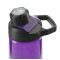 Bouteille CamelBak Chute Mag 25oz Tritan™ Renouveler
